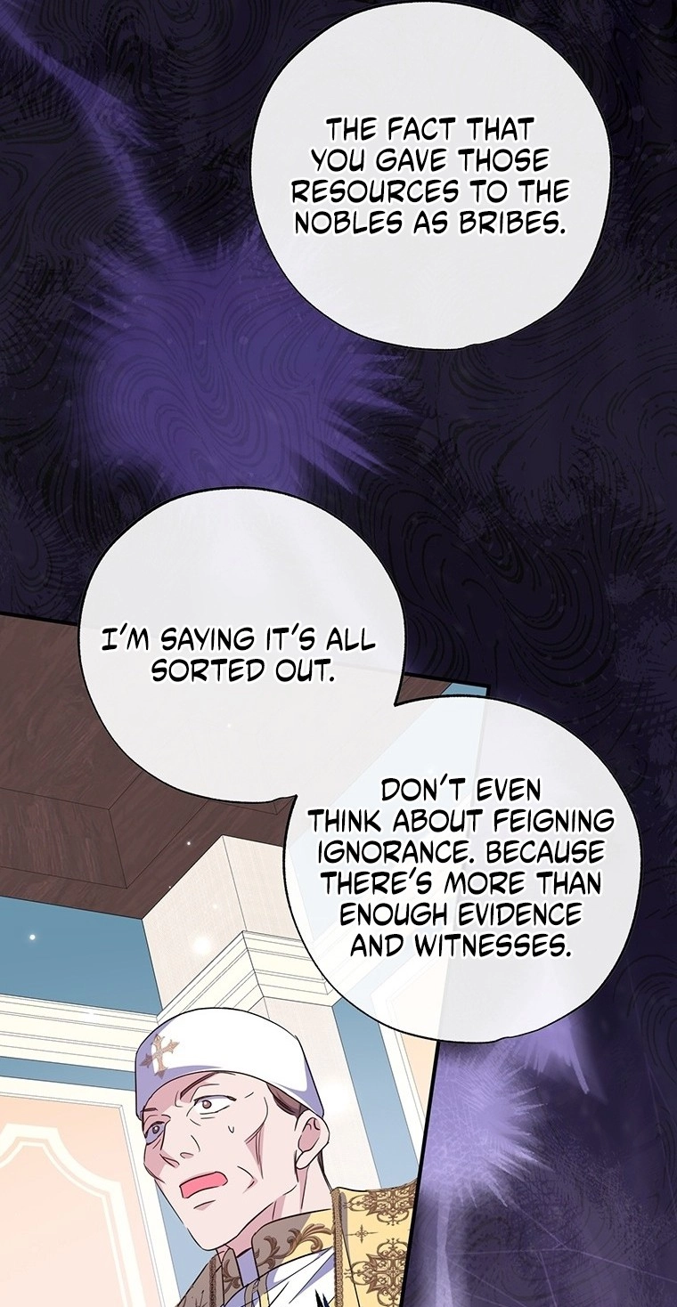 The Archduke's Adopted Saint Chapter 96 page 78 - 