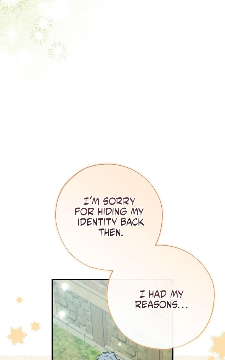 The Archduke's Adopted Saint Chapter 96 page 9 - 