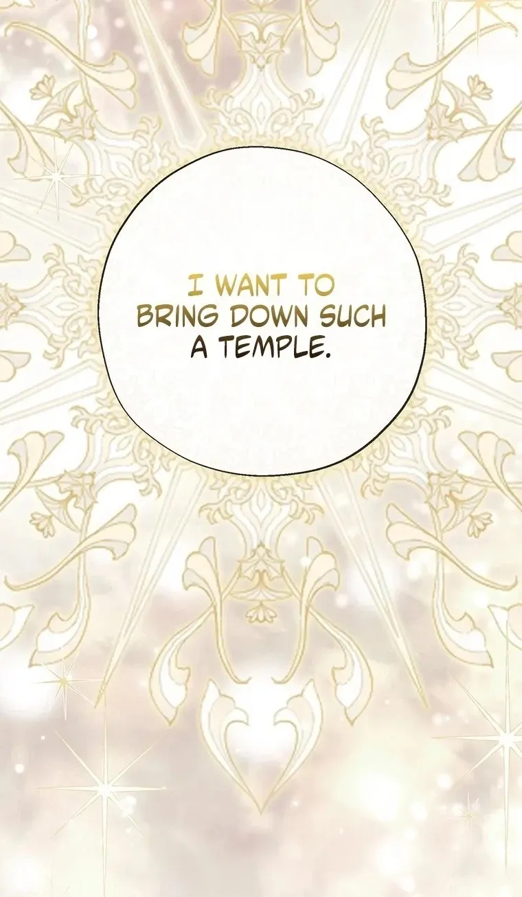 The Archduke's Adopted Saint Chapter 96 page 90 - 