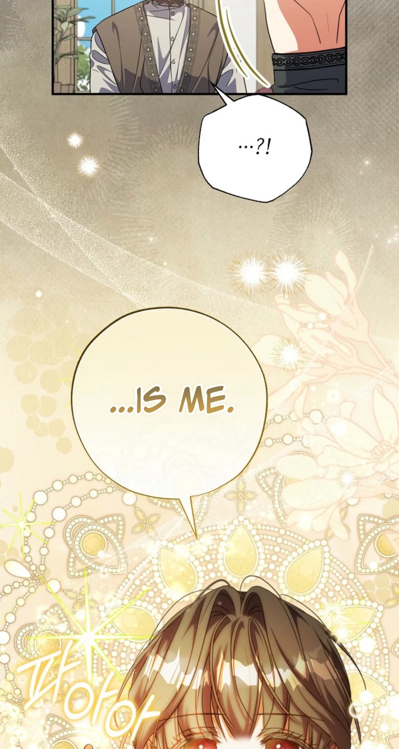 The Archduke's Adopted Saint Chapter 97 page 13 - 