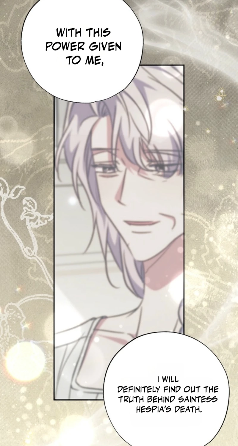 The Archduke's Adopted Saint Chapter 97 page 23 - 