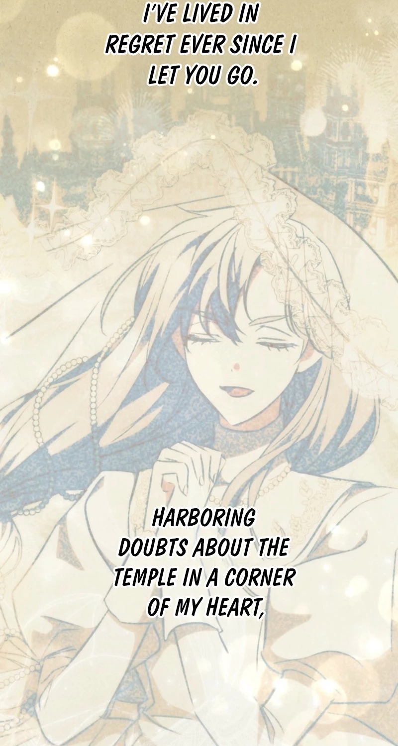 The Archduke's Adopted Saint Chapter 97 page 32 - 