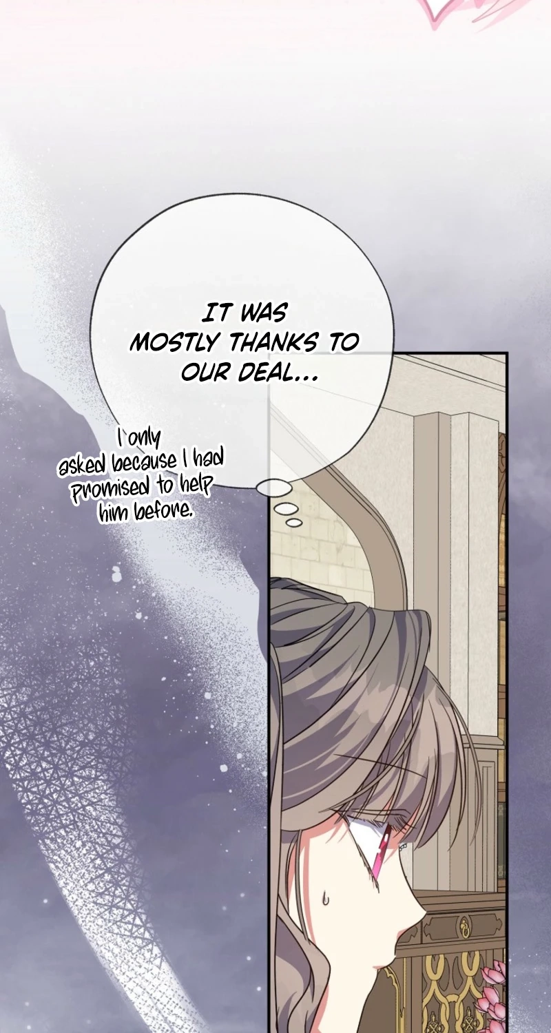 The Archduke's Adopted Saint Chapter 97 page 54 - 