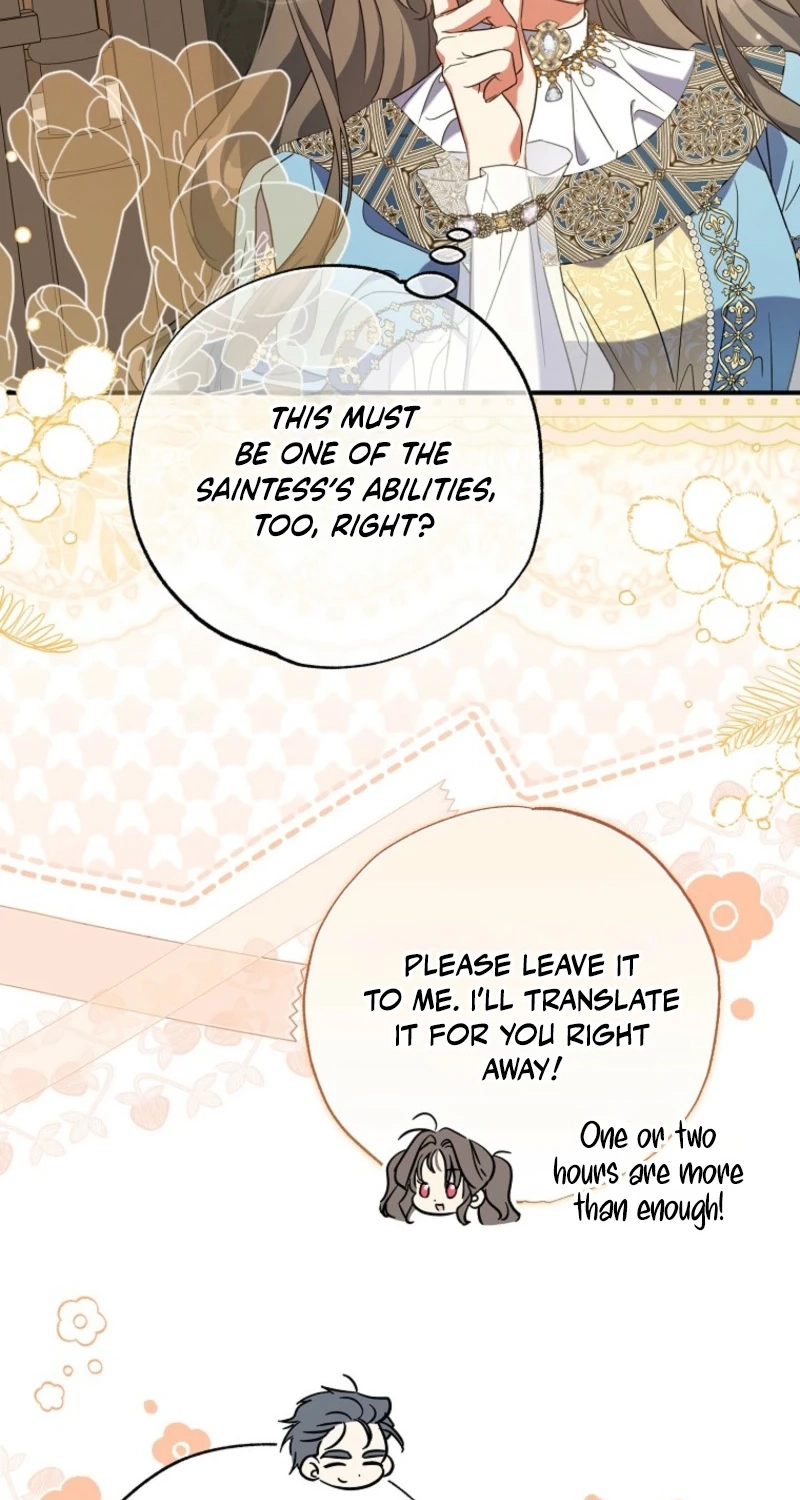 The Archduke's Adopted Saint Chapter 97 page 67 - 
