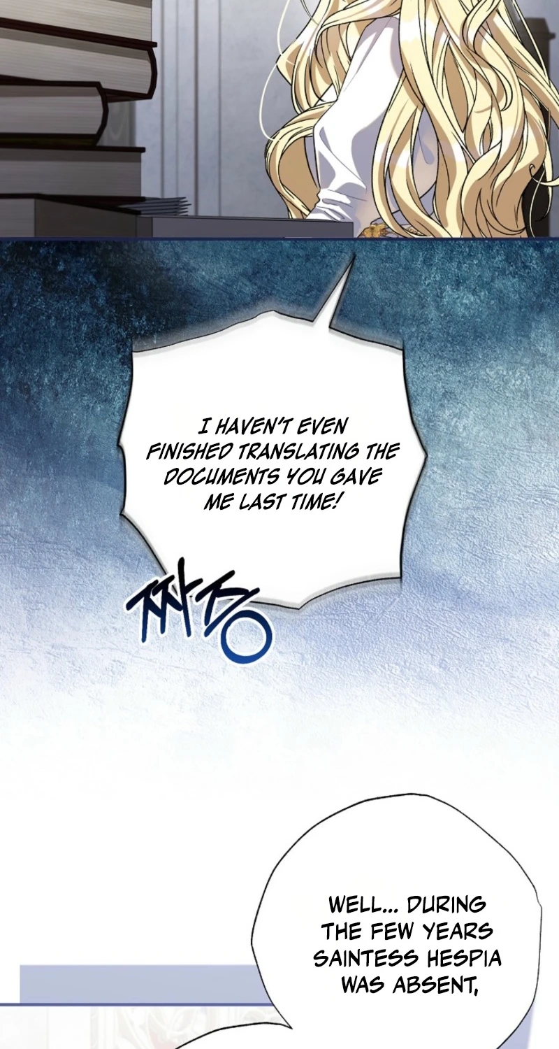 The Archduke's Adopted Saint Chapter 97 page 73 - 