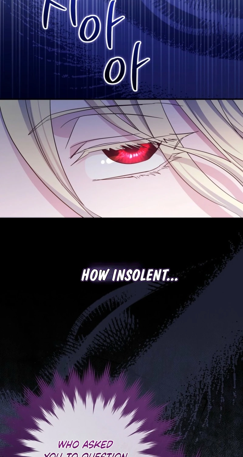 The Archduke's Adopted Saint Chapter 98 page 12 - 