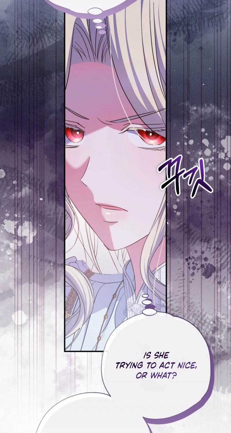 The Archduke's Adopted Saint Chapter 98 page 6 - 