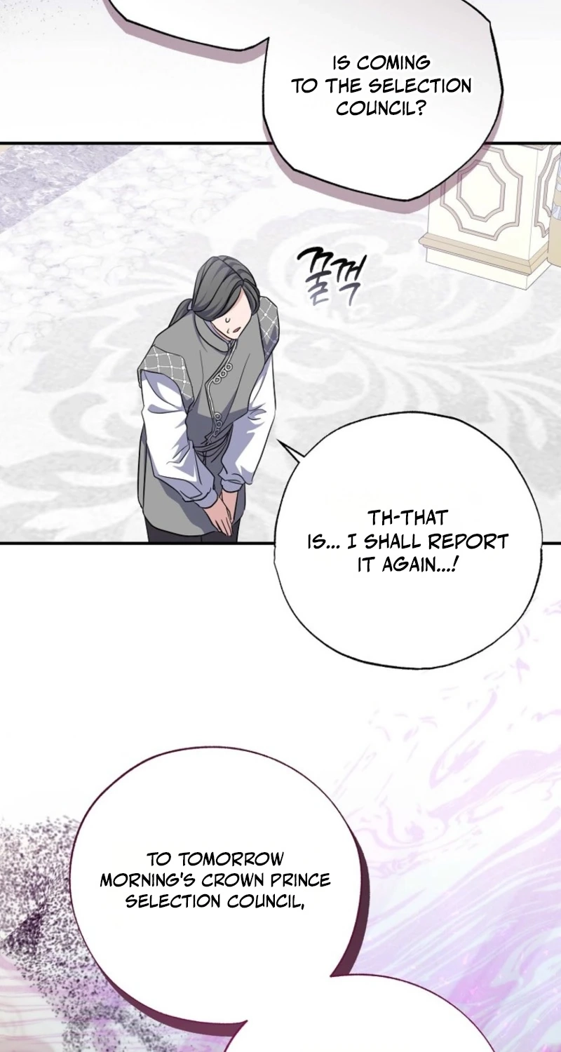 The Archduke's Adopted Saint Chapter 98 page 51 - 