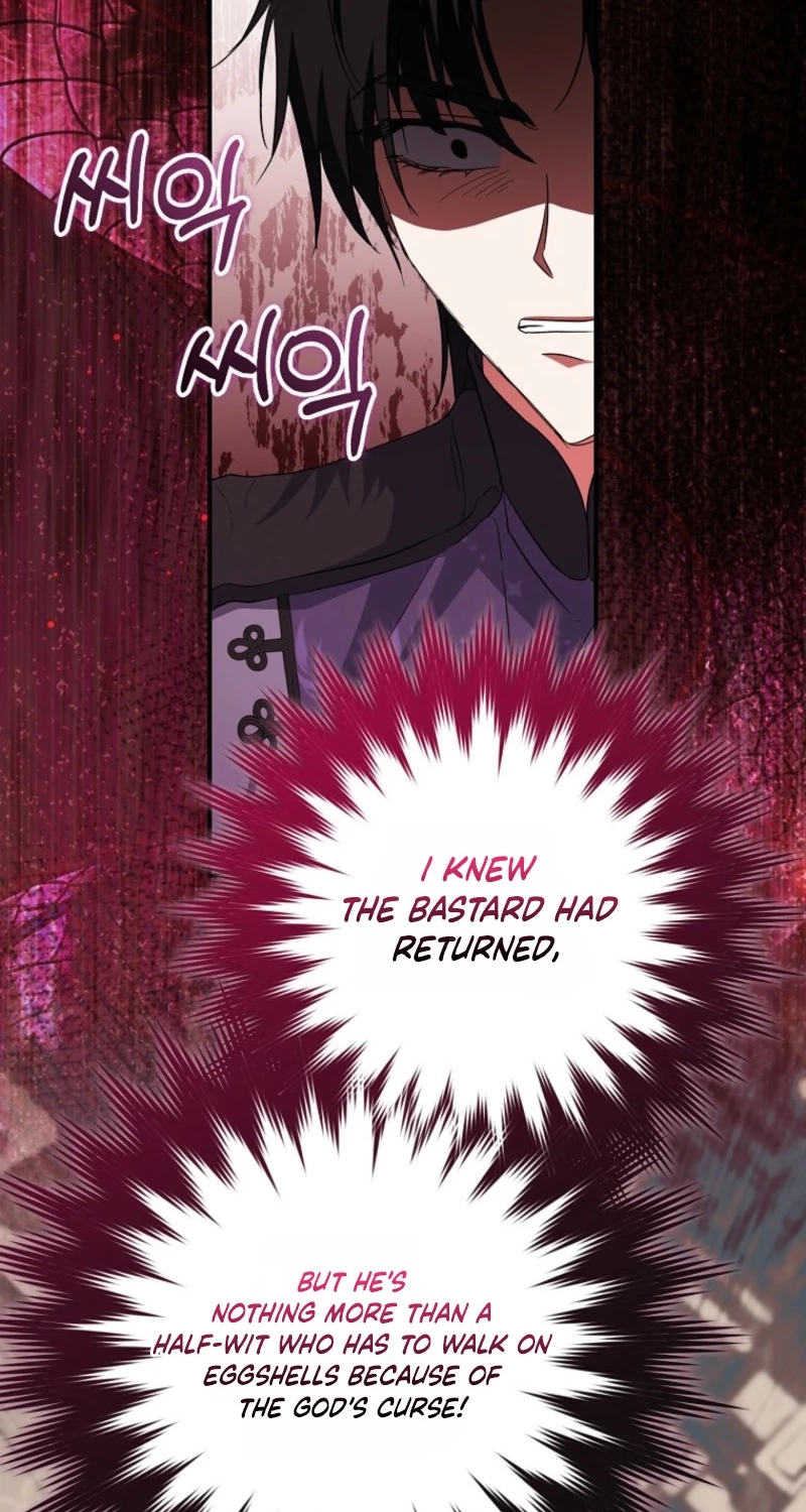 The Archduke's Adopted Saint Chapter 98 page 56 - 