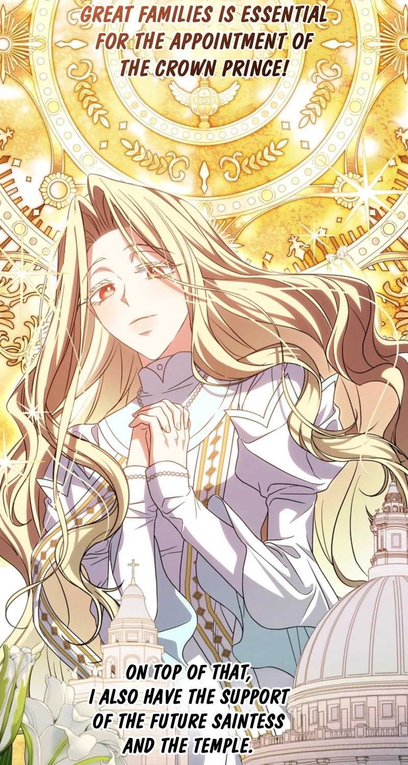 The Archduke's Adopted Saint Chapter 98 page 61 - 