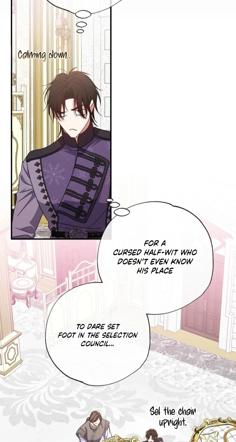 The Archduke's Adopted Saint Chapter 98 page 63 - 