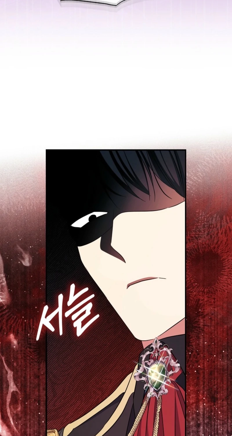 The Archduke's Adopted Saint Chapter 99 page 40 - 