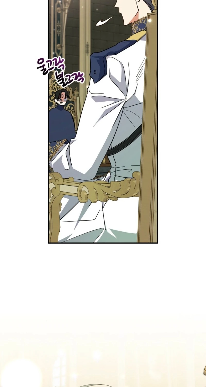 The Archduke's Adopted Saint Chapter 99 page 46 - 