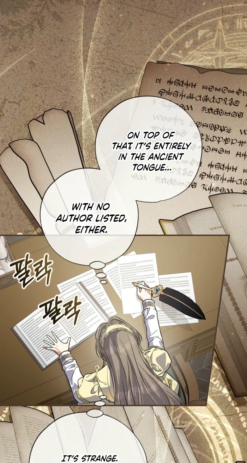 The Archduke's Adopted Saint Chapter 99 page 80 - 