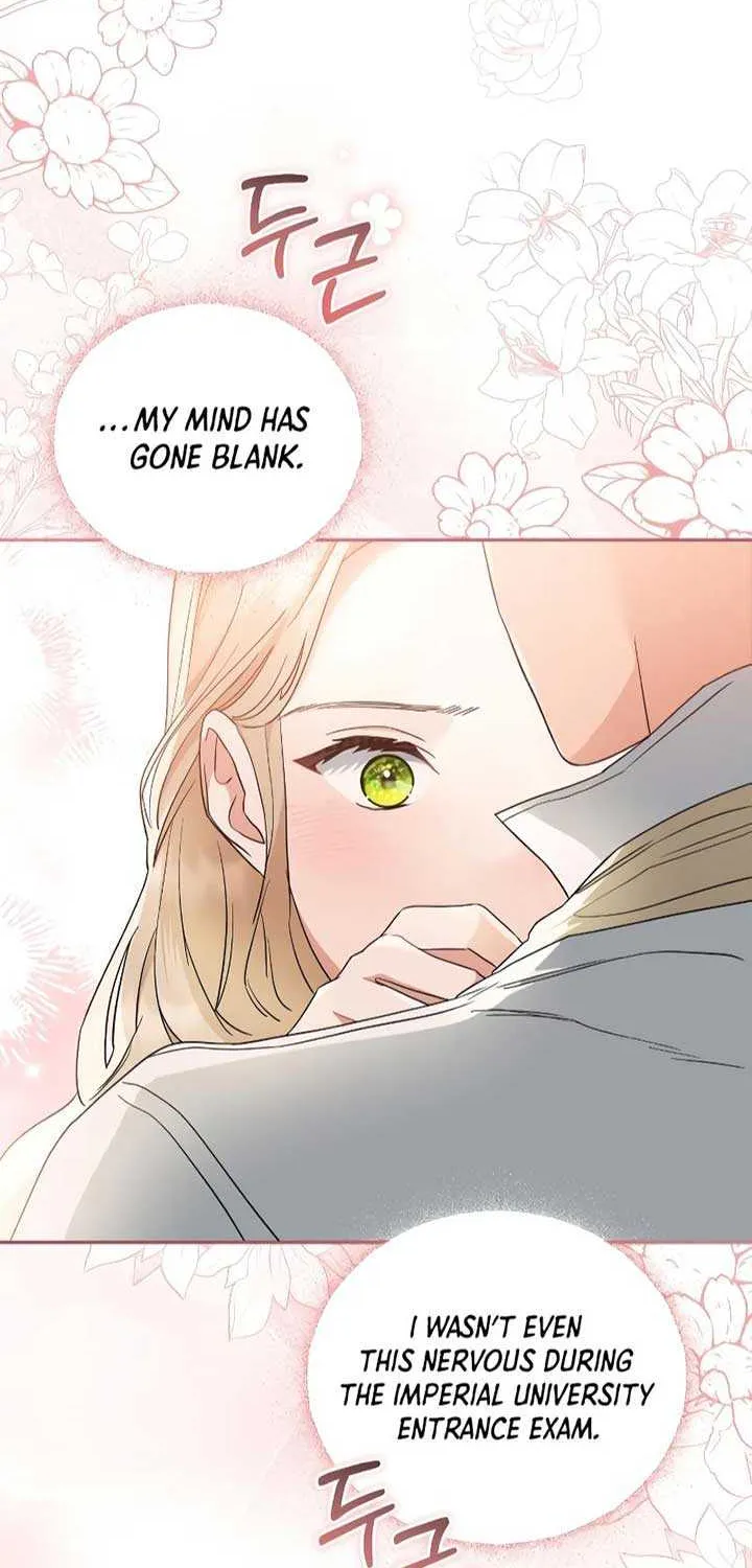 The Archduke’s Flower Is In Jeopardy Chapter 10 page 14 - 