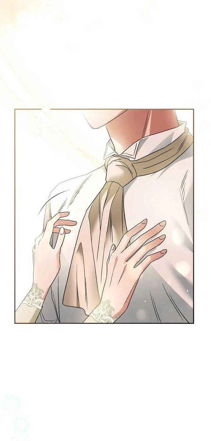The Archduke’s Flower Is In Jeopardy Chapter 10 page 22 - 