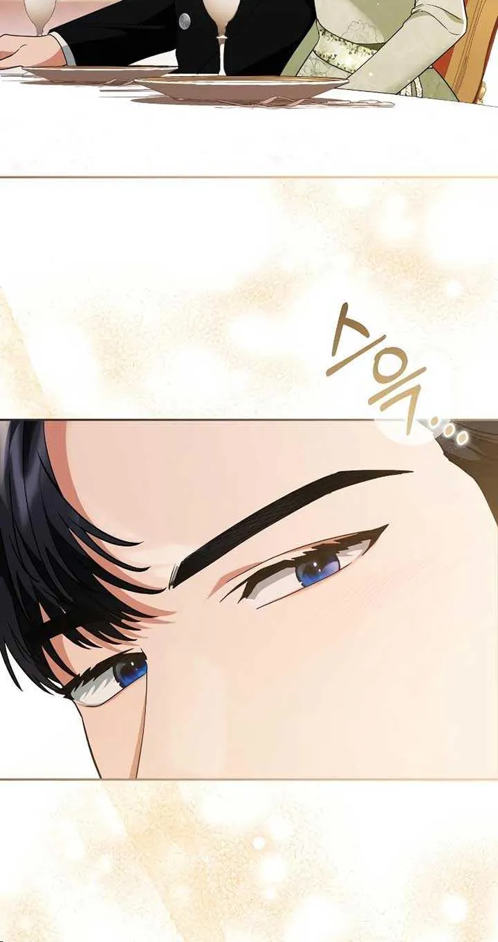 The Archduke’s Flower Is In Jeopardy Chapter 10 page 47 - 