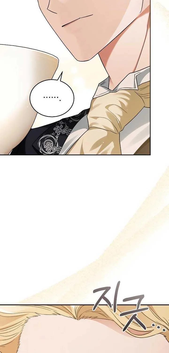 The Archduke’s Flower Is In Jeopardy Chapter 10 page 49 - 