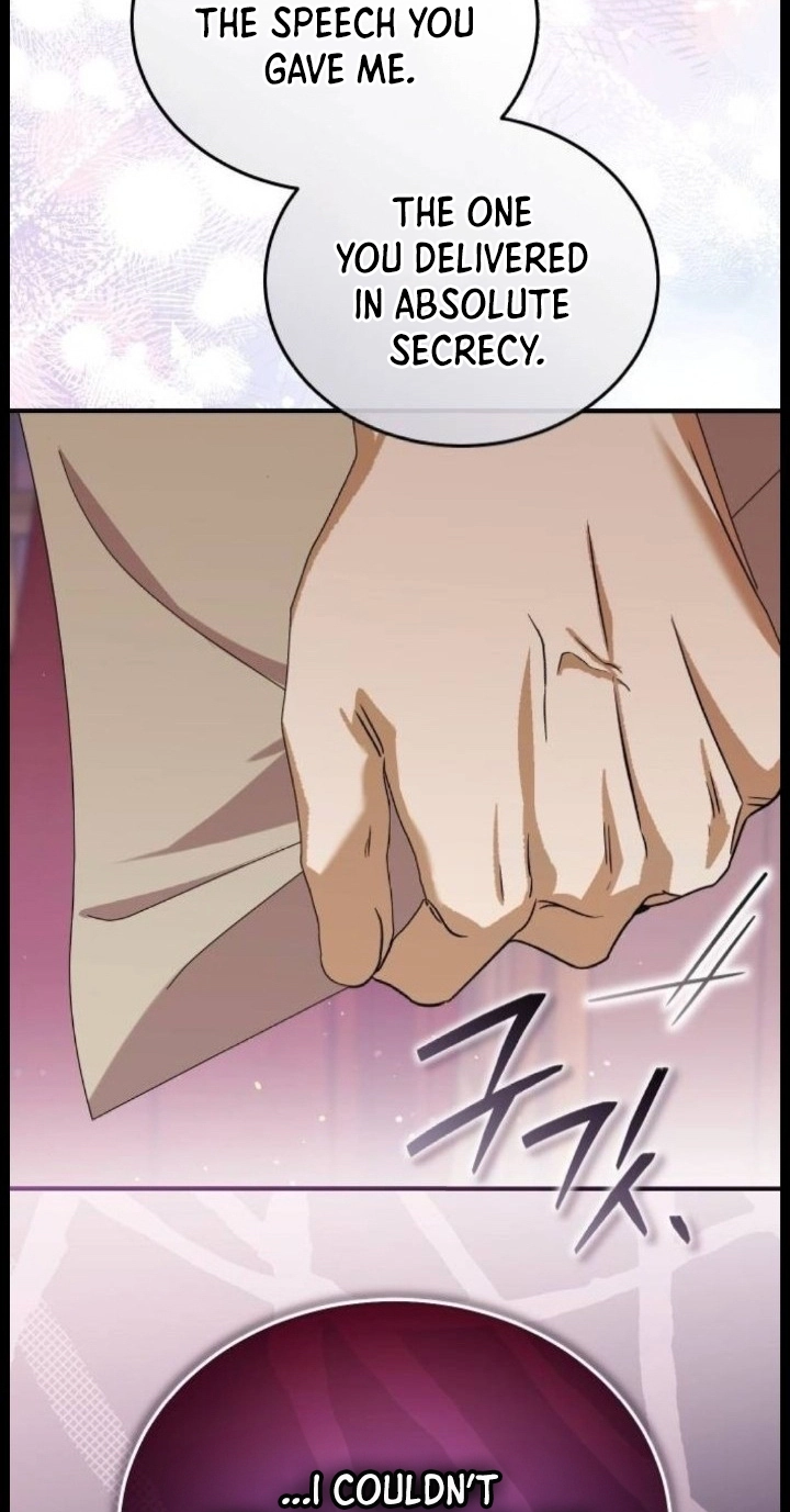 The Archduke’s Flower Is In Jeopardy Chapter 105 page 14 - 