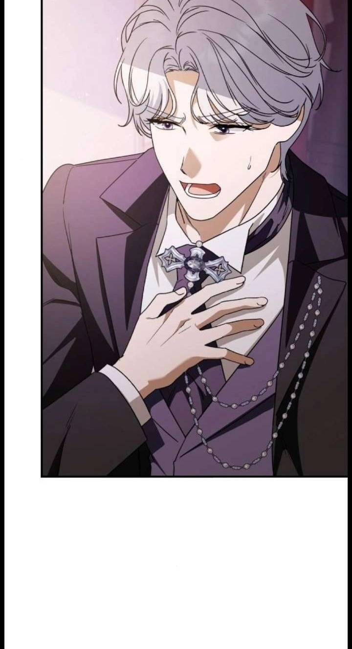 The Archduke’s Flower Is In Jeopardy Chapter 105 page 25 - 