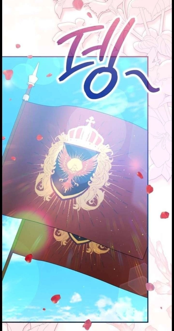 The Archduke’s Flower Is In Jeopardy Chapter 105 page 55 - 