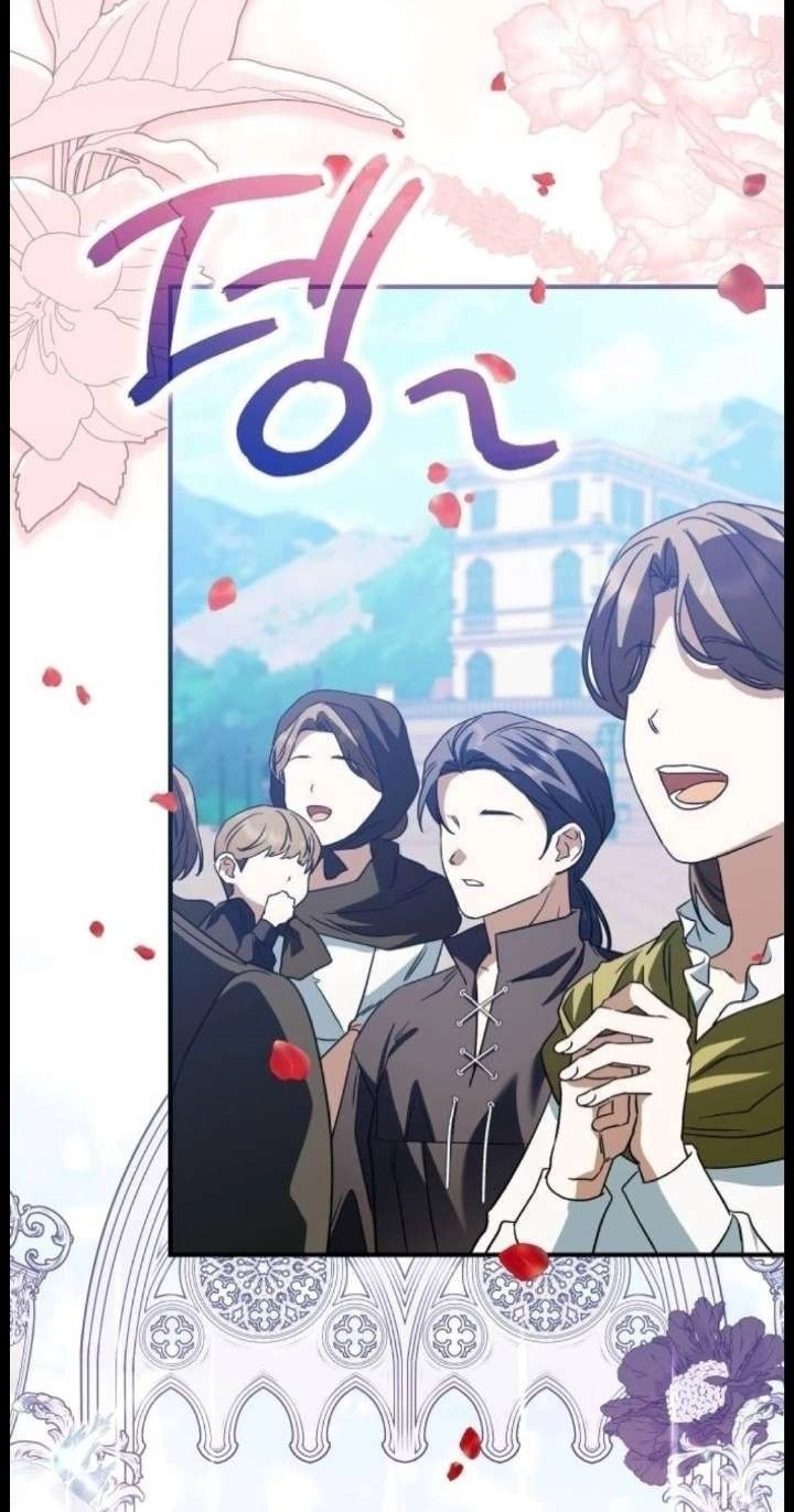 The Archduke’s Flower Is In Jeopardy Chapter 105 page 56 - 
