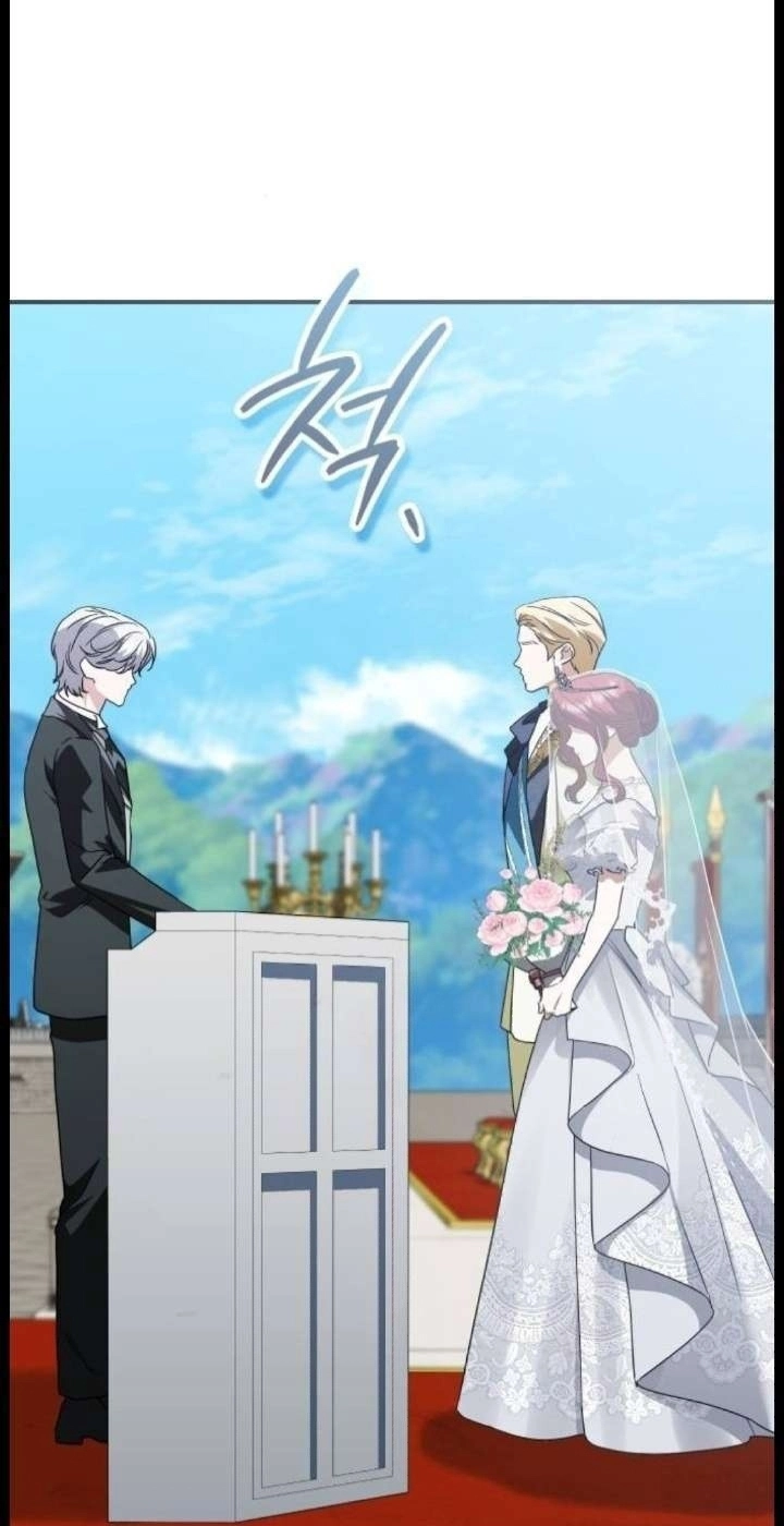 The Archduke’s Flower Is In Jeopardy Chapter 105 page 66 - 