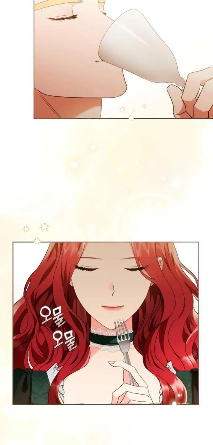 The Archduke’s Flower Is In Jeopardy Chapter 11 page 14 - 