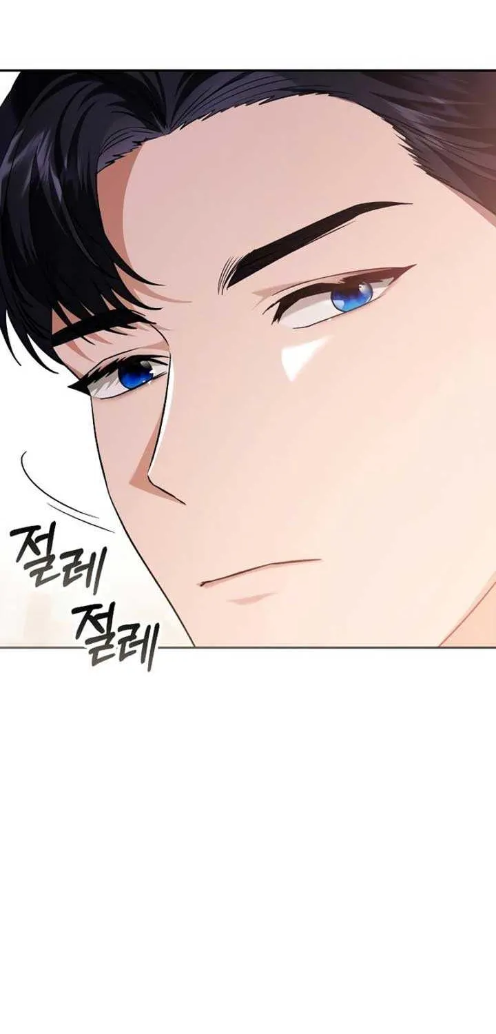 The Archduke’s Flower Is In Jeopardy Chapter 11 page 47 - 