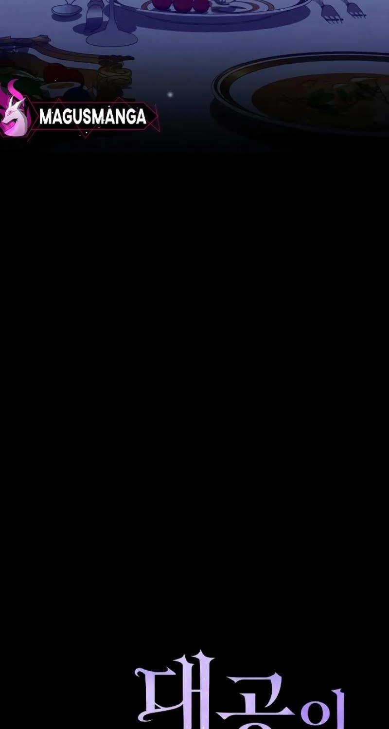 The Archduke’s Flower Is In Jeopardy Chapter 12 page 14 - 
