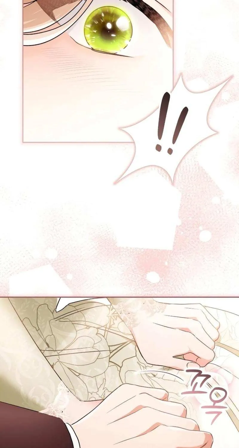 The Archduke’s Flower Is In Jeopardy Chapter 12 page 26 - 