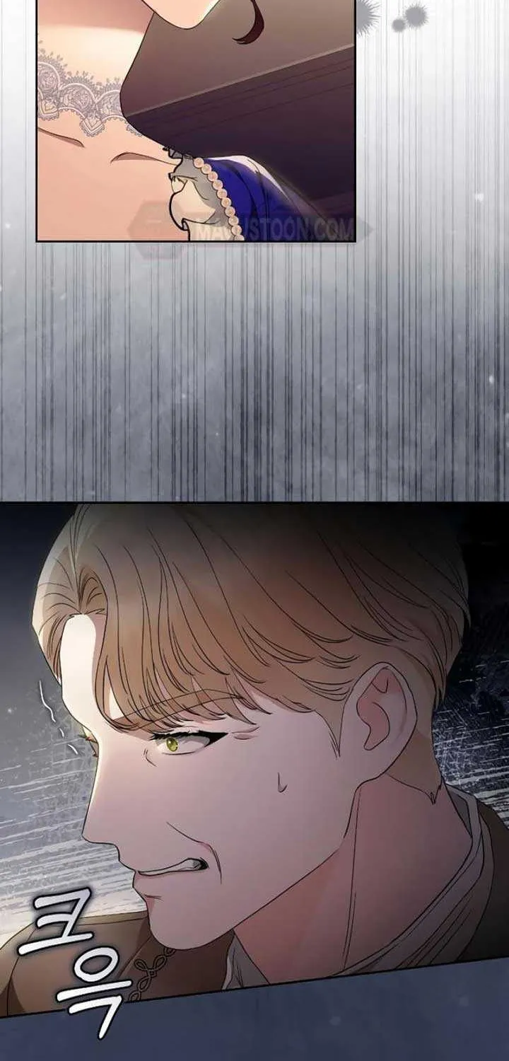 The Archduke’s Flower Is In Jeopardy Chapter 13 page 24 - 