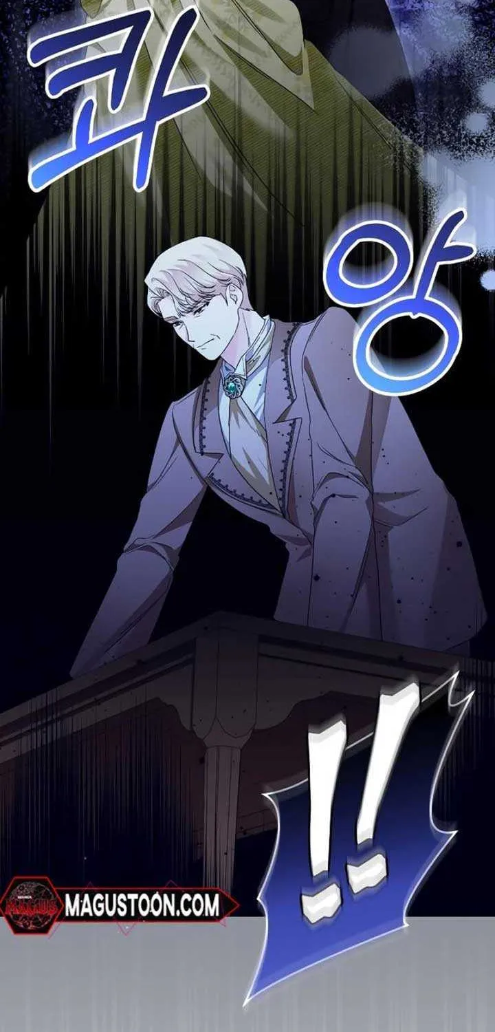 The Archduke’s Flower Is In Jeopardy Chapter 13 page 54 - 