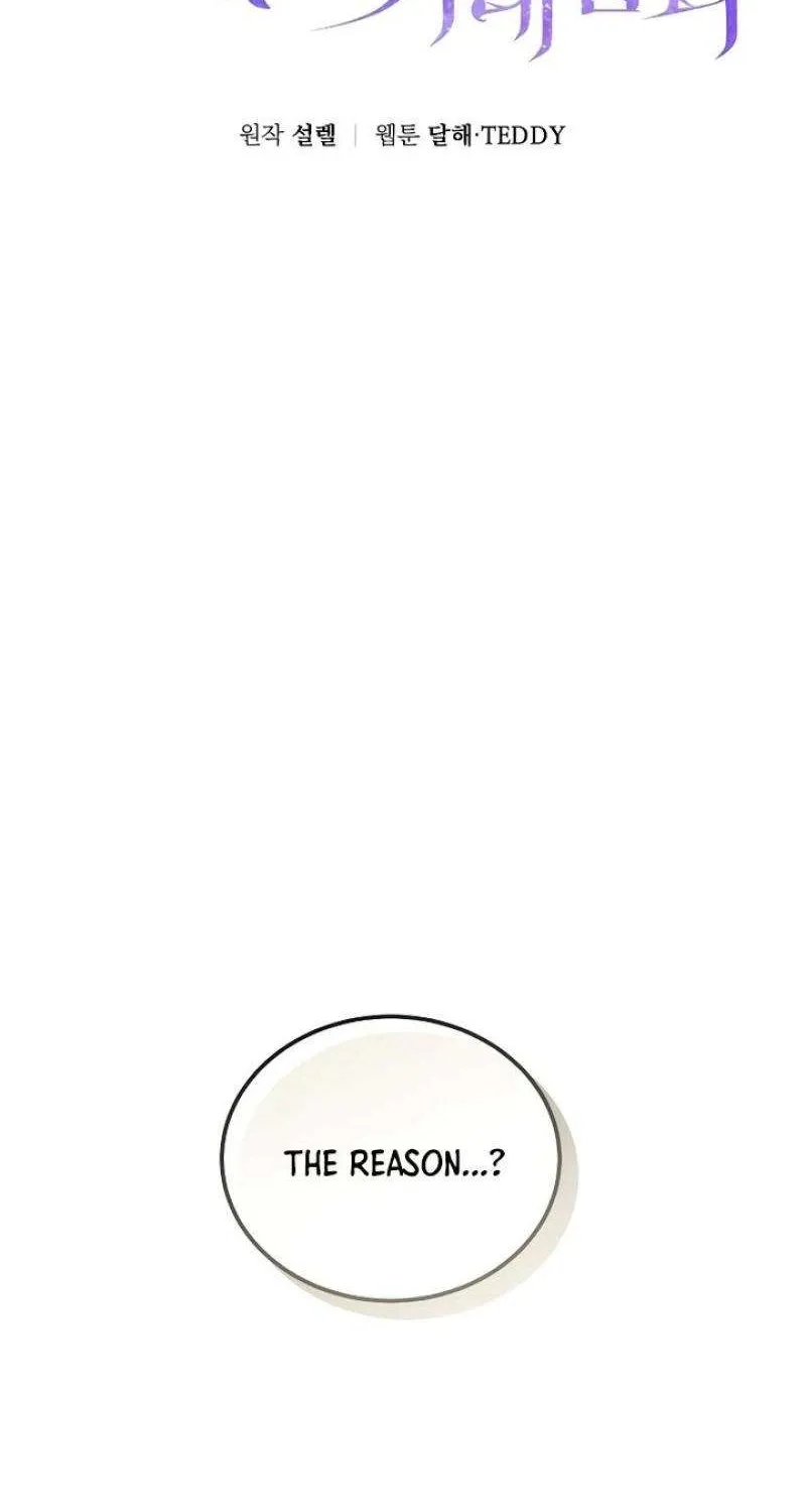 The Archduke’s Flower Is In Jeopardy Chapter 14 page 3 - 