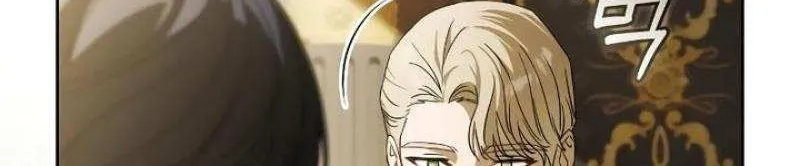 The Archduke’s Flower Is In Jeopardy Chapter 14 page 25 - 