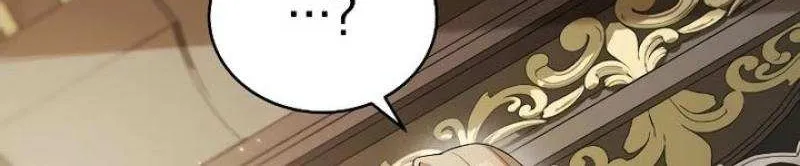 The Archduke’s Flower Is In Jeopardy Chapter 14 page 73 - 