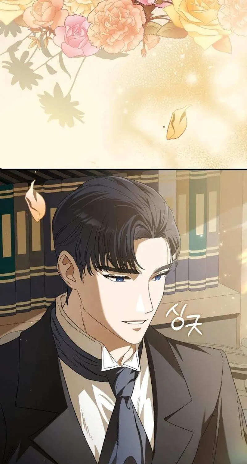 The Archduke’s Flower Is In Jeopardy Chapter 14 page 83 - 