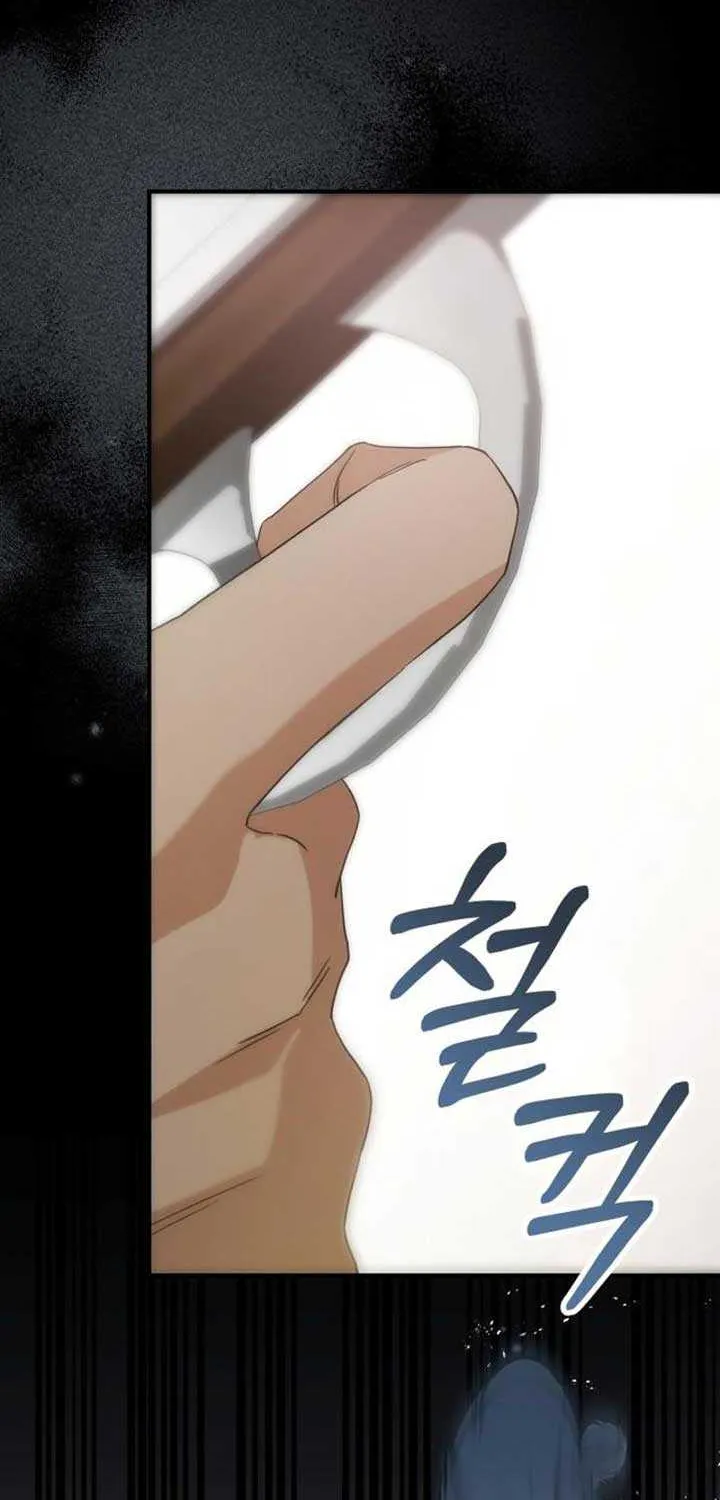 The Archduke’s Flower Is In Jeopardy Chapter 16 page 63 - 