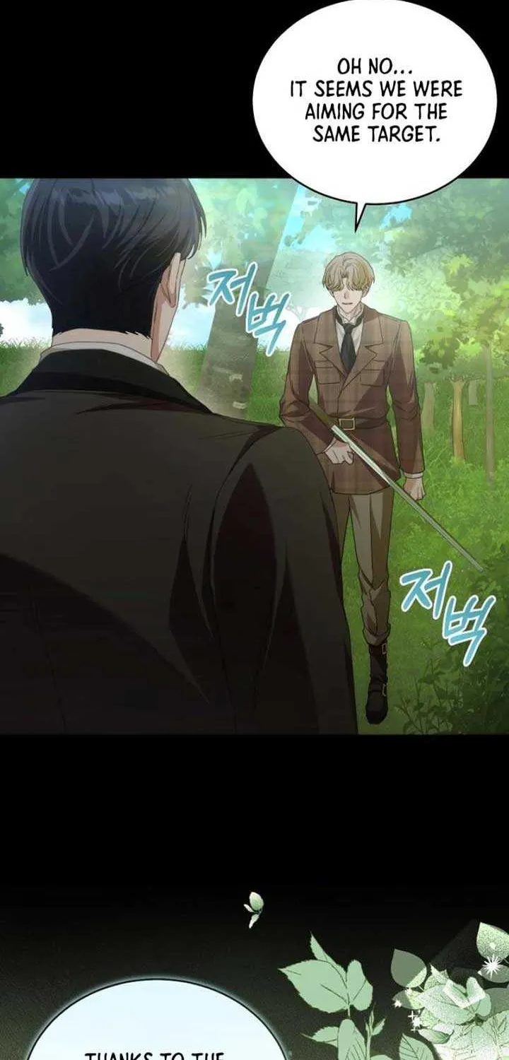 The Archduke’s Flower Is In Jeopardy Chapter 16 page 69 - 