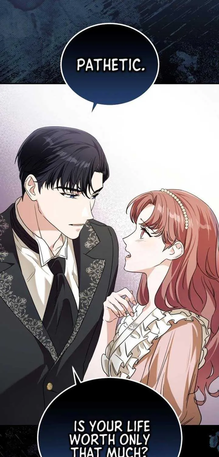 The Archduke’s Flower Is In Jeopardy Chapter 17 page 13 - 