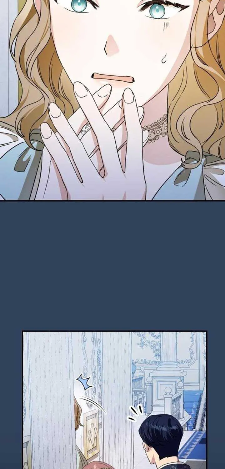 The Archduke’s Flower Is In Jeopardy Chapter 17 page 17 - 