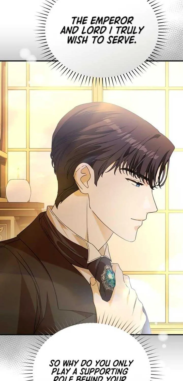 The Archduke’s Flower Is In Jeopardy Chapter 17 page 31 - 