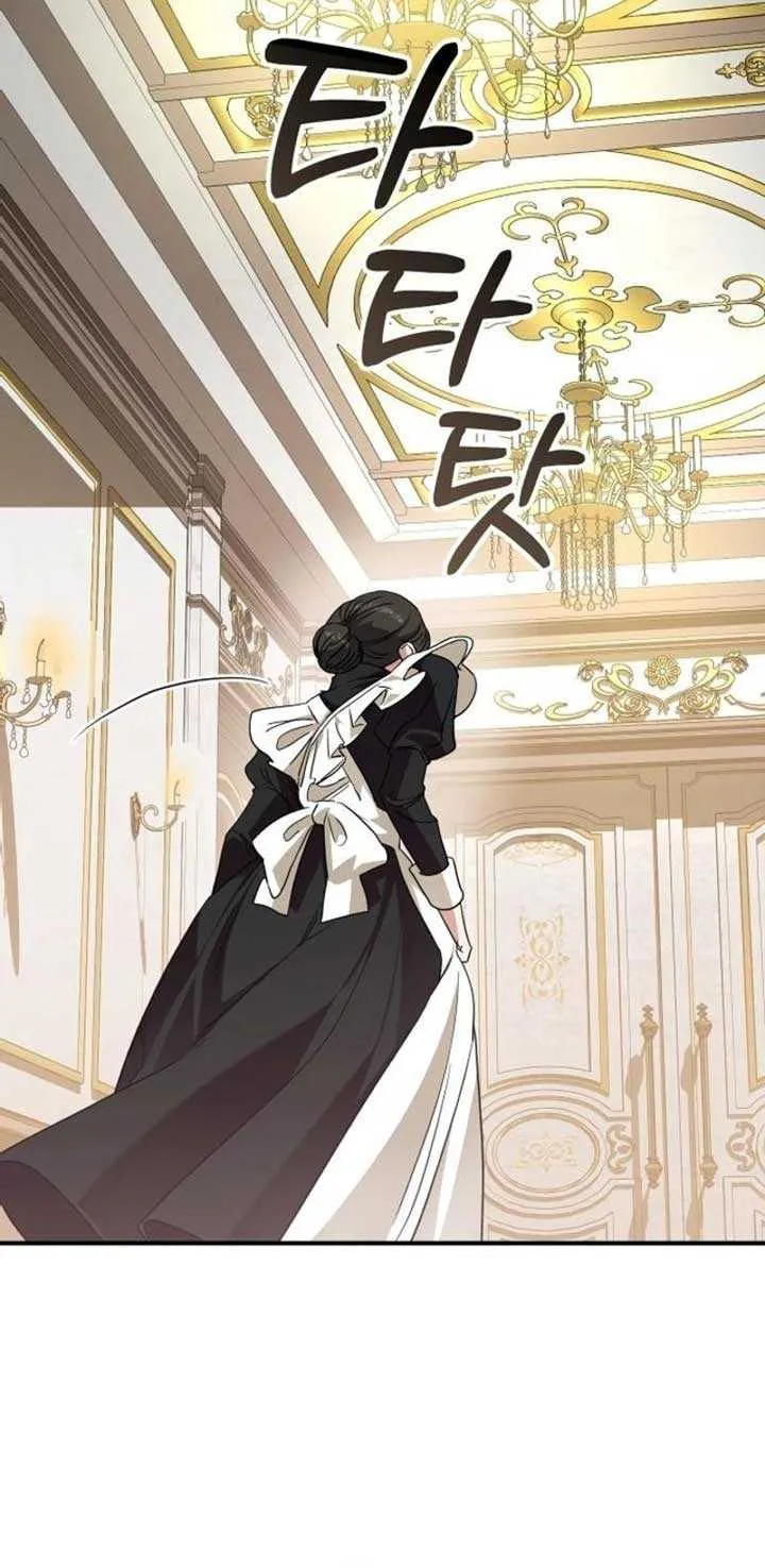 The Archduke’s Flower Is In Jeopardy Chapter 17 page 68 - 