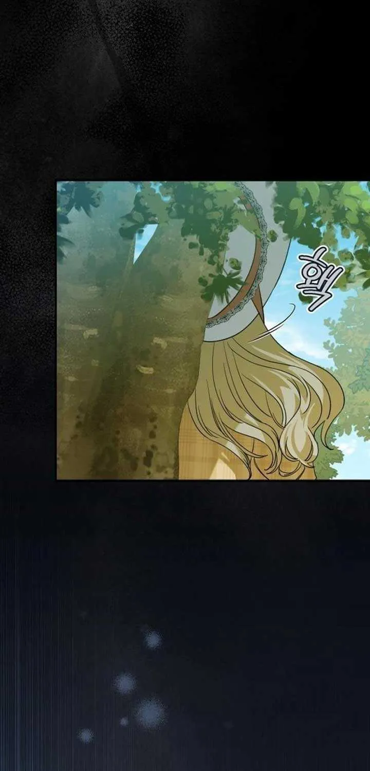 The Archduke’s Flower Is In Jeopardy Chapter 17 page 8 - 