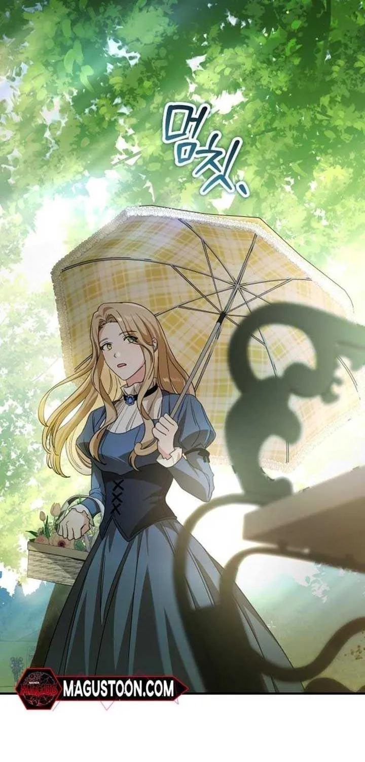 The Archduke’s Flower Is In Jeopardy Chapter 17 page 82 - 