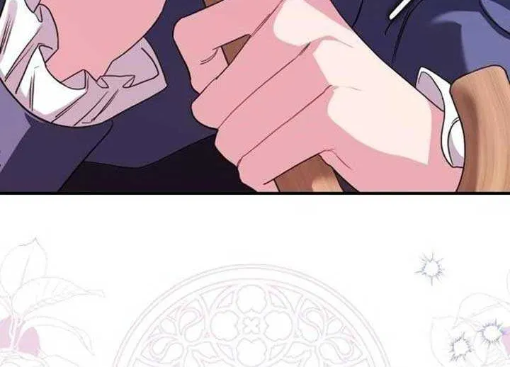 The Archduke’s Flower Is In Jeopardy Chapter 18 page 11 - 