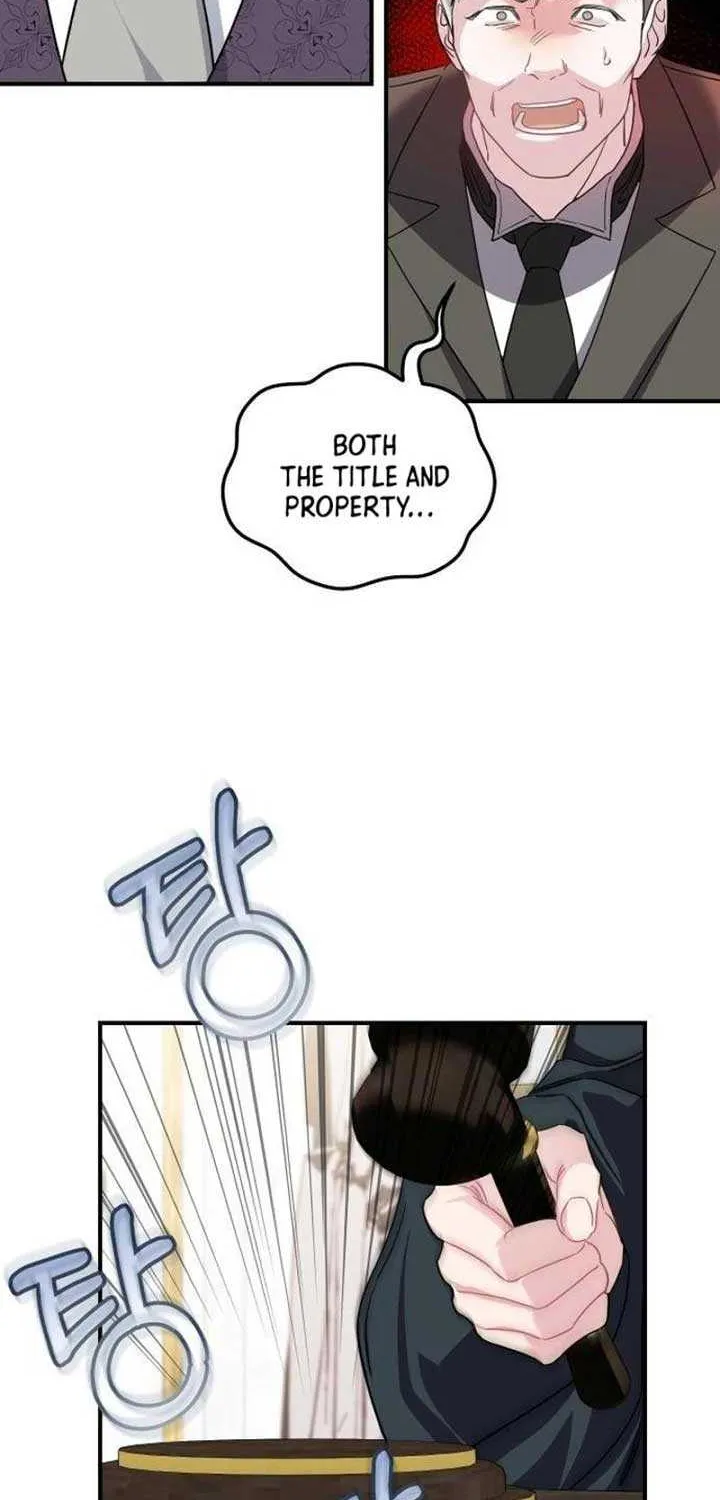 The Archduke’s Flower Is In Jeopardy Chapter 18 page 69 - 