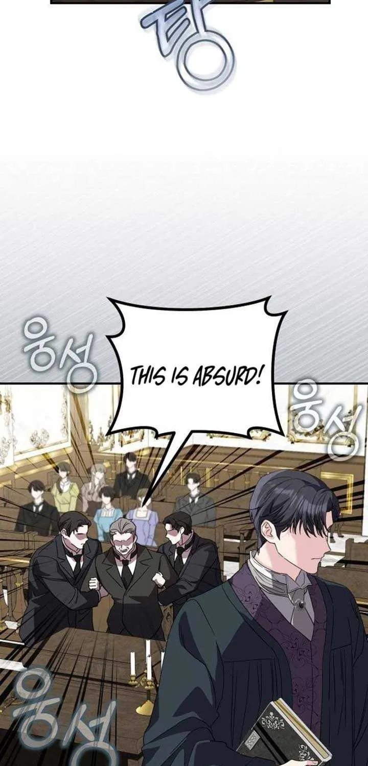 The Archduke’s Flower Is In Jeopardy Chapter 18 page 70 - 