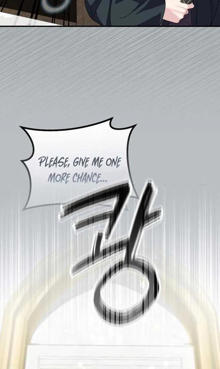 The Archduke’s Flower Is In Jeopardy Chapter 18 page 71 - 