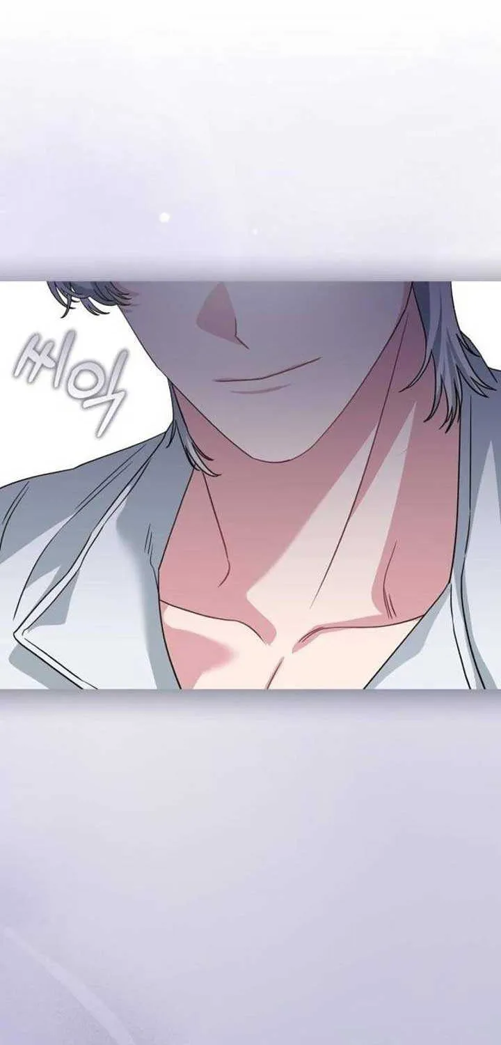 The Archduke’s Flower Is In Jeopardy Chapter 18 page 9 - 